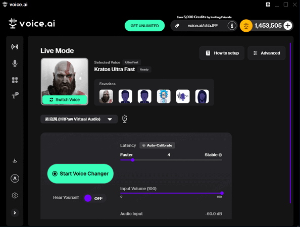 Voice AI